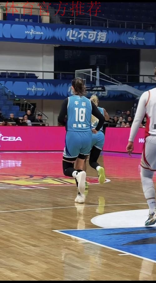 北京女篮米切尔精彩集锦：全场最高22分，攻防两端均有亮眼表现