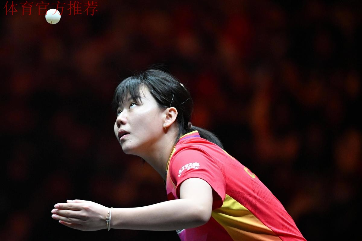 8决赛：石洵瑶VS陈幸同 集锦