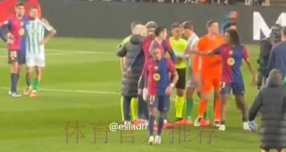 每体:安帅偏心皇马球员 拉菲尼亚被迫出战玻利维亚