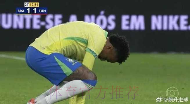 科贝电台:米利唐右腿内收肌不适 将接受检查