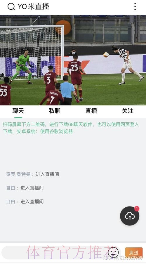 如何安全参与世界杯买球网页版平台 如何安全参与世界杯买球网页版平台