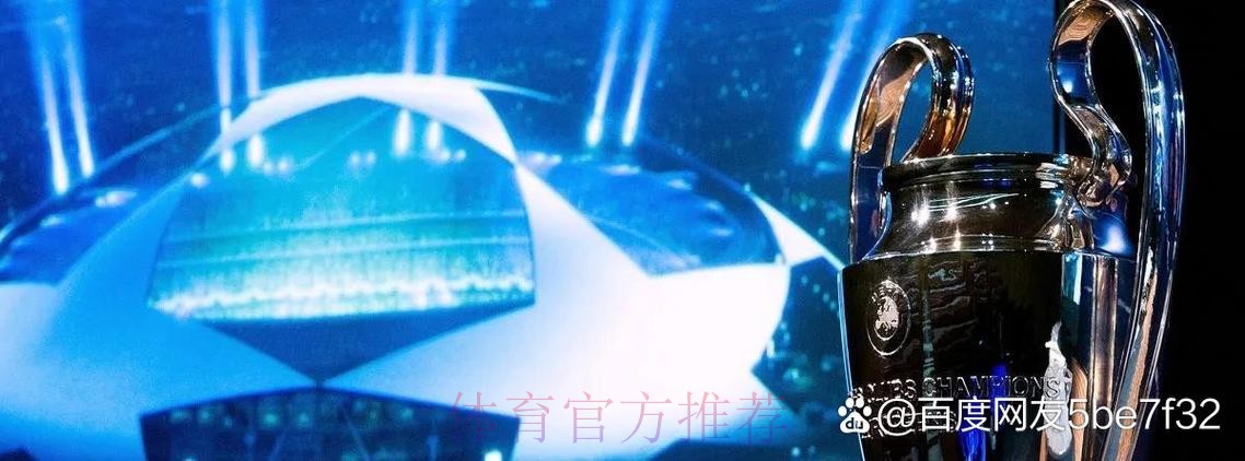 先捧一下?西蒙尼:皇马是最好的球队 他们很少输 先捧一下?西蒙尼:皇马是最好的球队 他们很少输